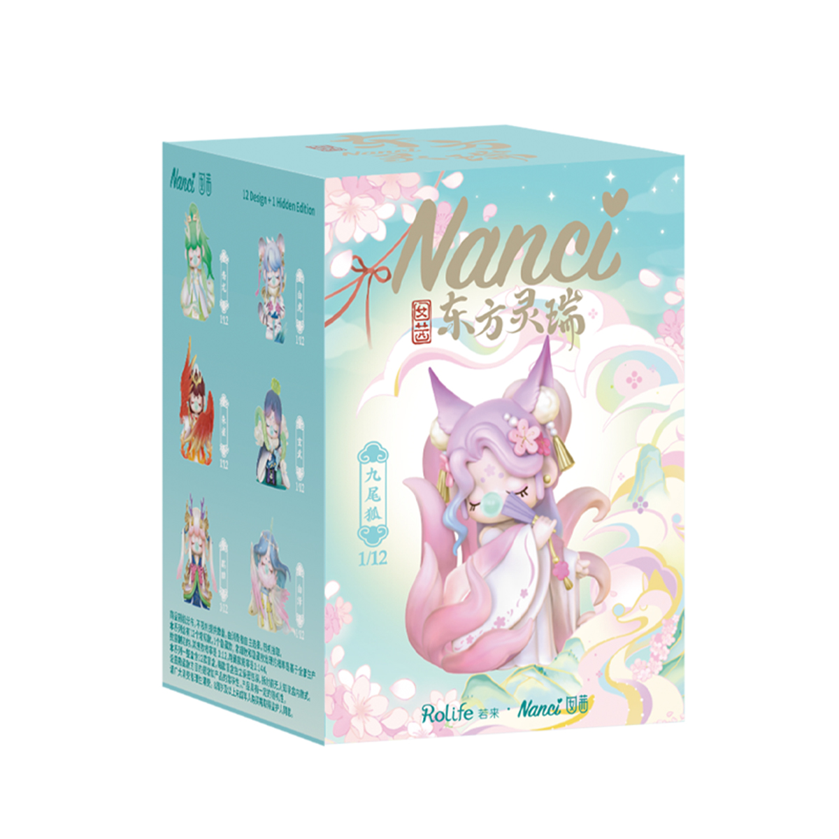 Rolife Surprise Figure Dolls- Nanci's Oriental Auspiciousness – Rolife