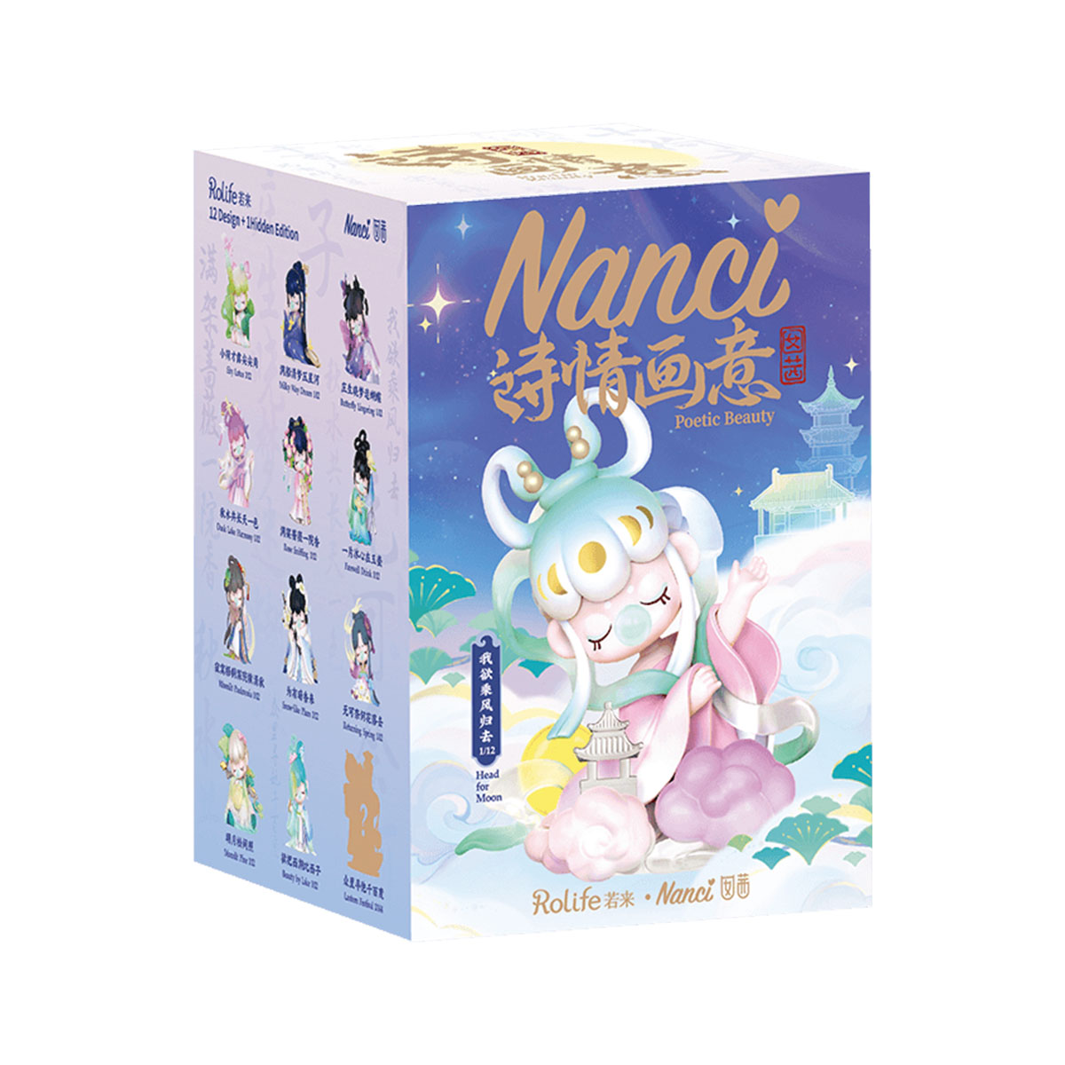 Rolife Surprise Figure Dolls- Nanci's Poetic Beauty galerij afbeelding 4