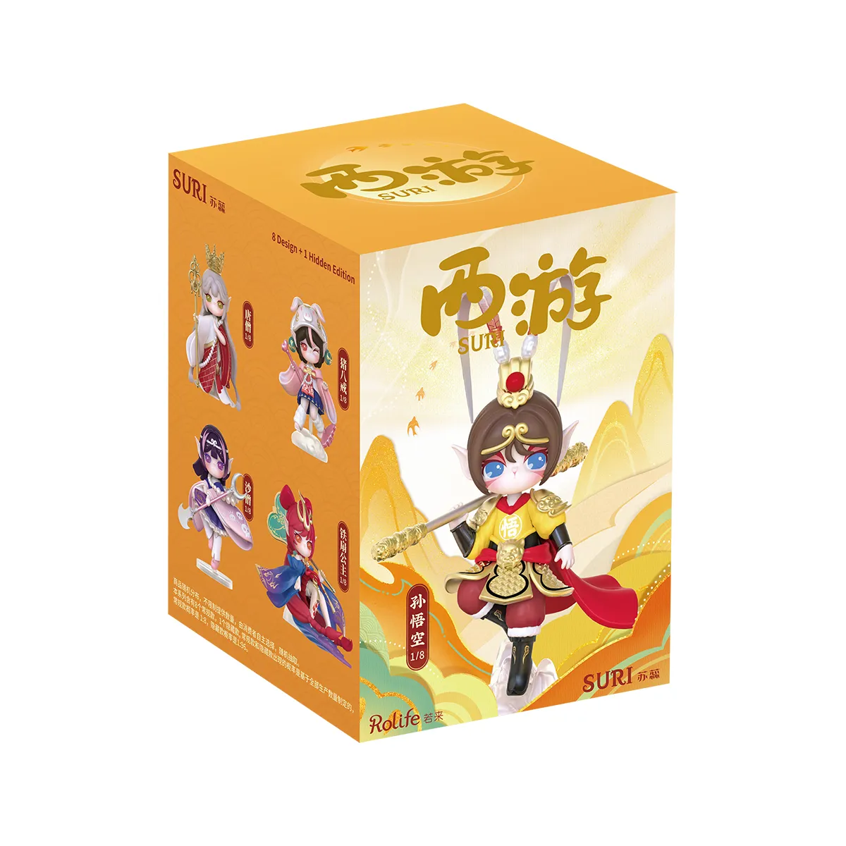 Rolife Surprise Figure Dolls- Suri's Journey to the West SIXX gallery image 4