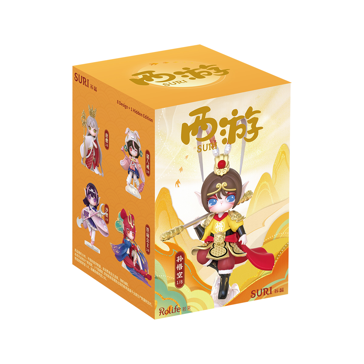 Rolife Surprise Figure Dolls- Suri's Journey to the West SIXX gallery image 4