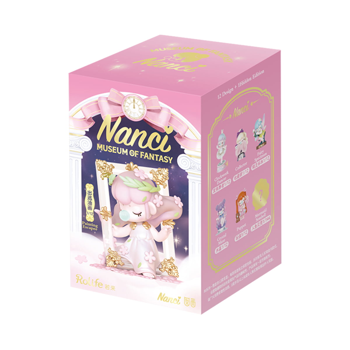 Rolife Surprise Figure Dolls- imagen de la galería del Museo de Fantasía de Nanci 4