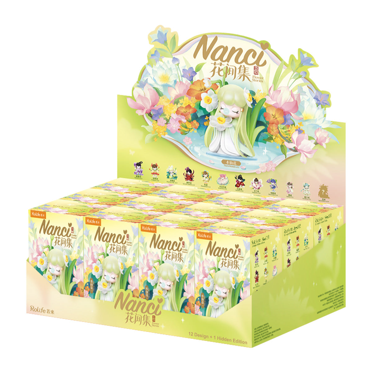 Rolife Surprise Figure Dolls - Nanci's Flower Stories ZQXX galerij afbeelding 9