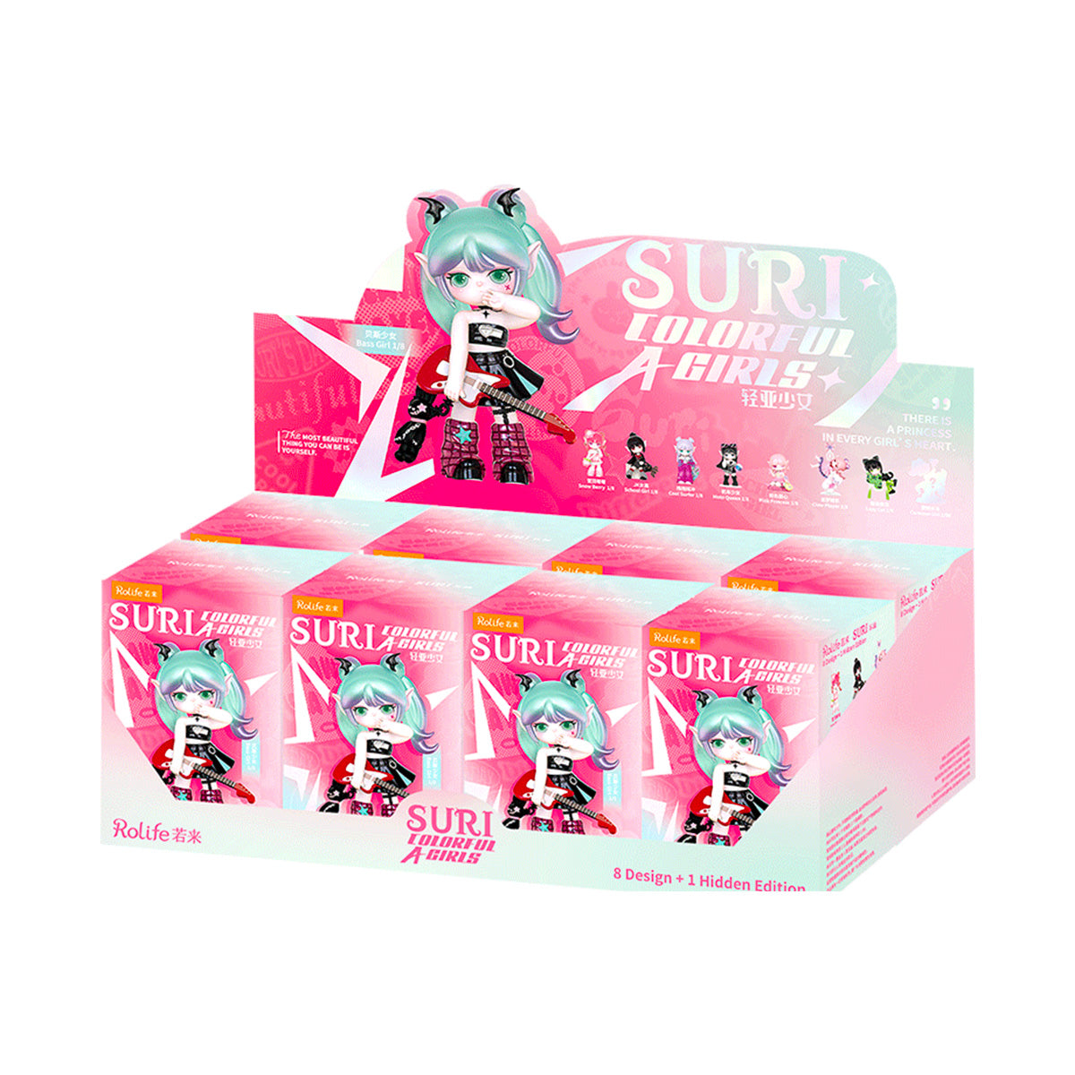 Rolife Surprise Figure Dolls - Suri's Colorful Girls SKXX gallery image 9