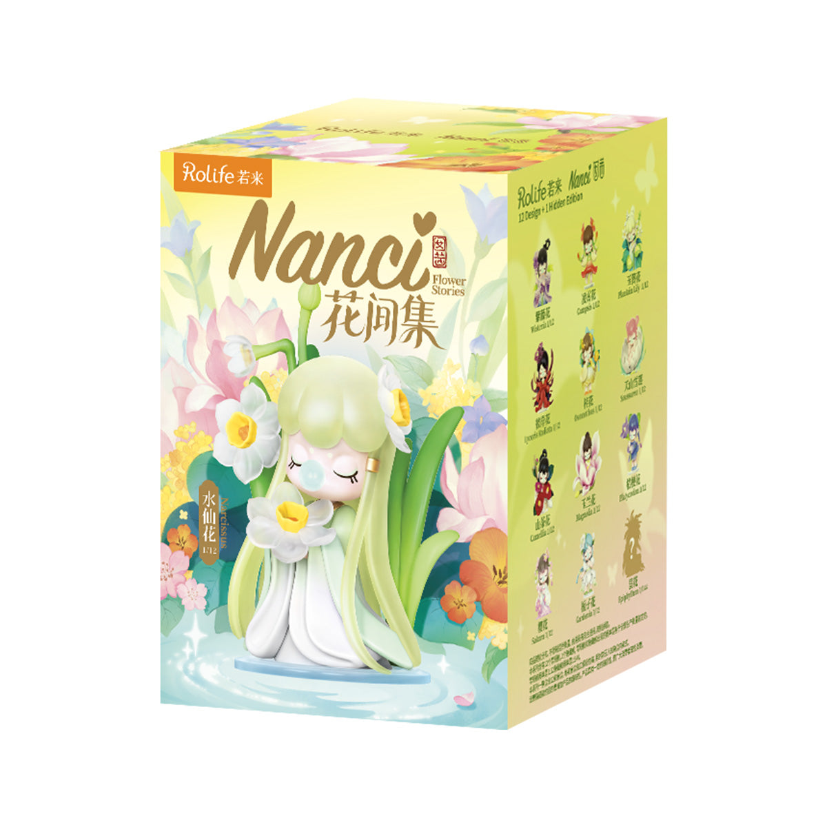Rolife Surprise Figure Dolls - Nanci's Flower Stories ZQXX galerij afbeelding 5