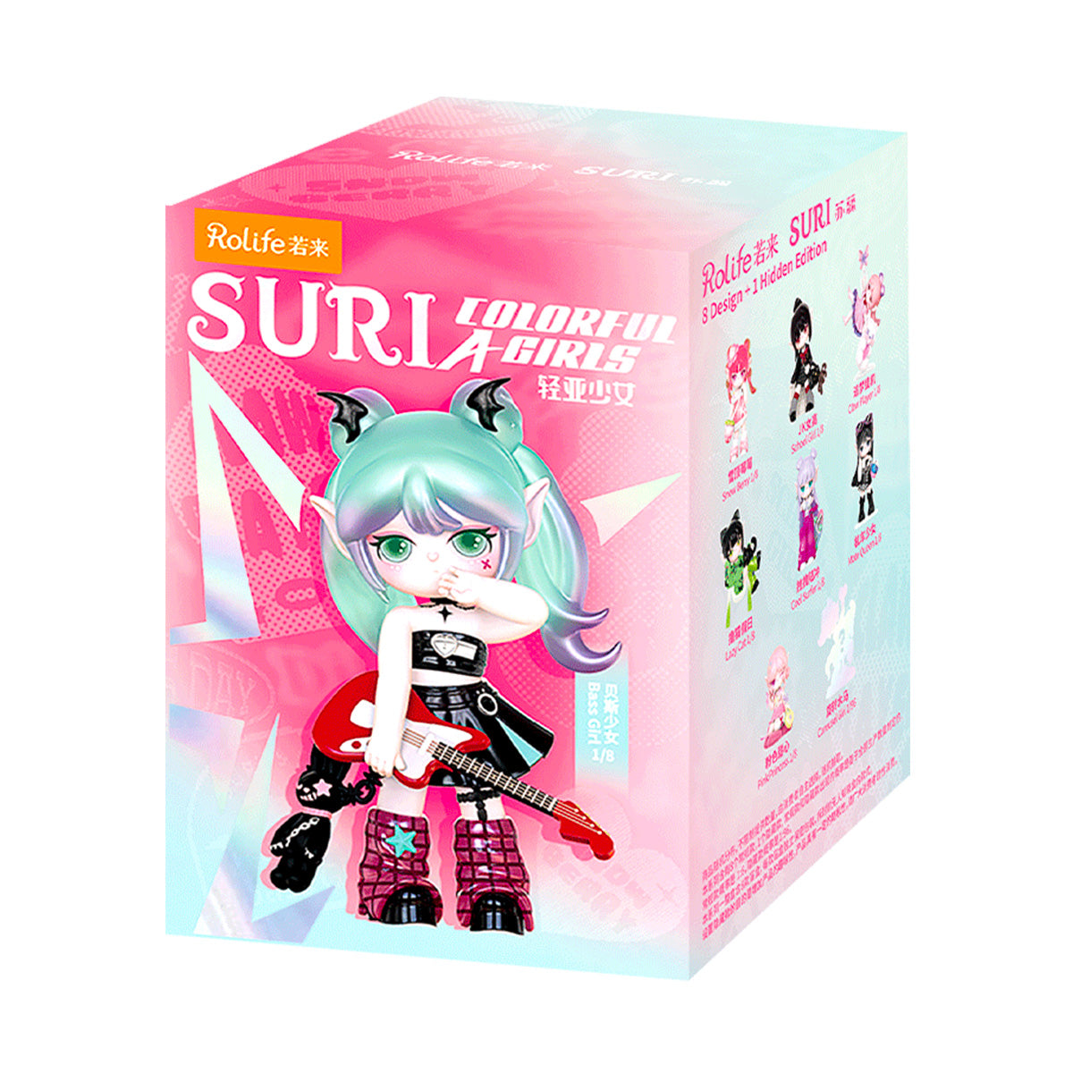 Rolife Surprise Figure Dolls - Suri's Colorful Girls SKXX gallery image 4