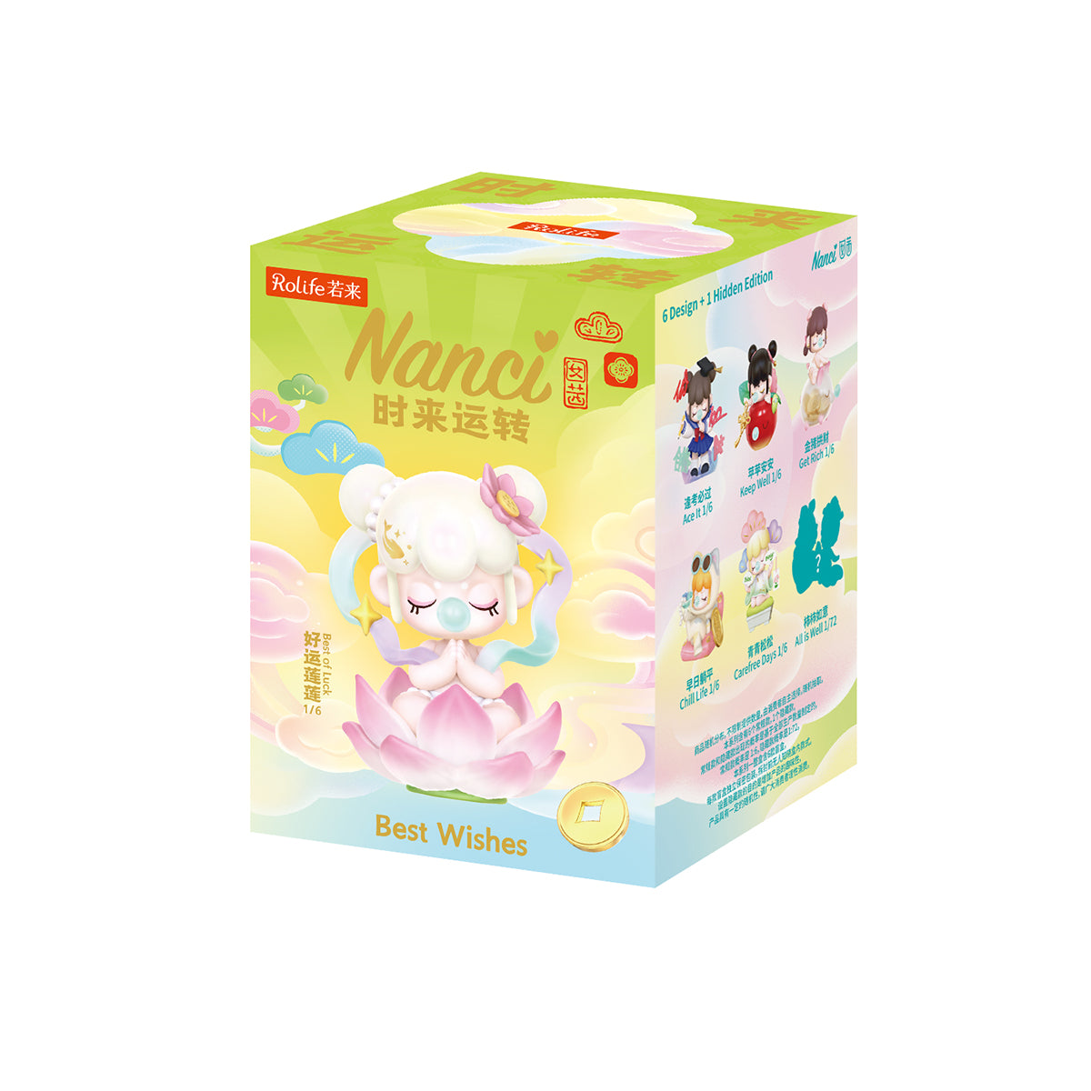 Rolife Nanci ナンシー　9点まとめ売り　箱なしカードあり　おまけ付き Rolife Nanci Best Wishes Series Surprise Figure Dolls | Blind