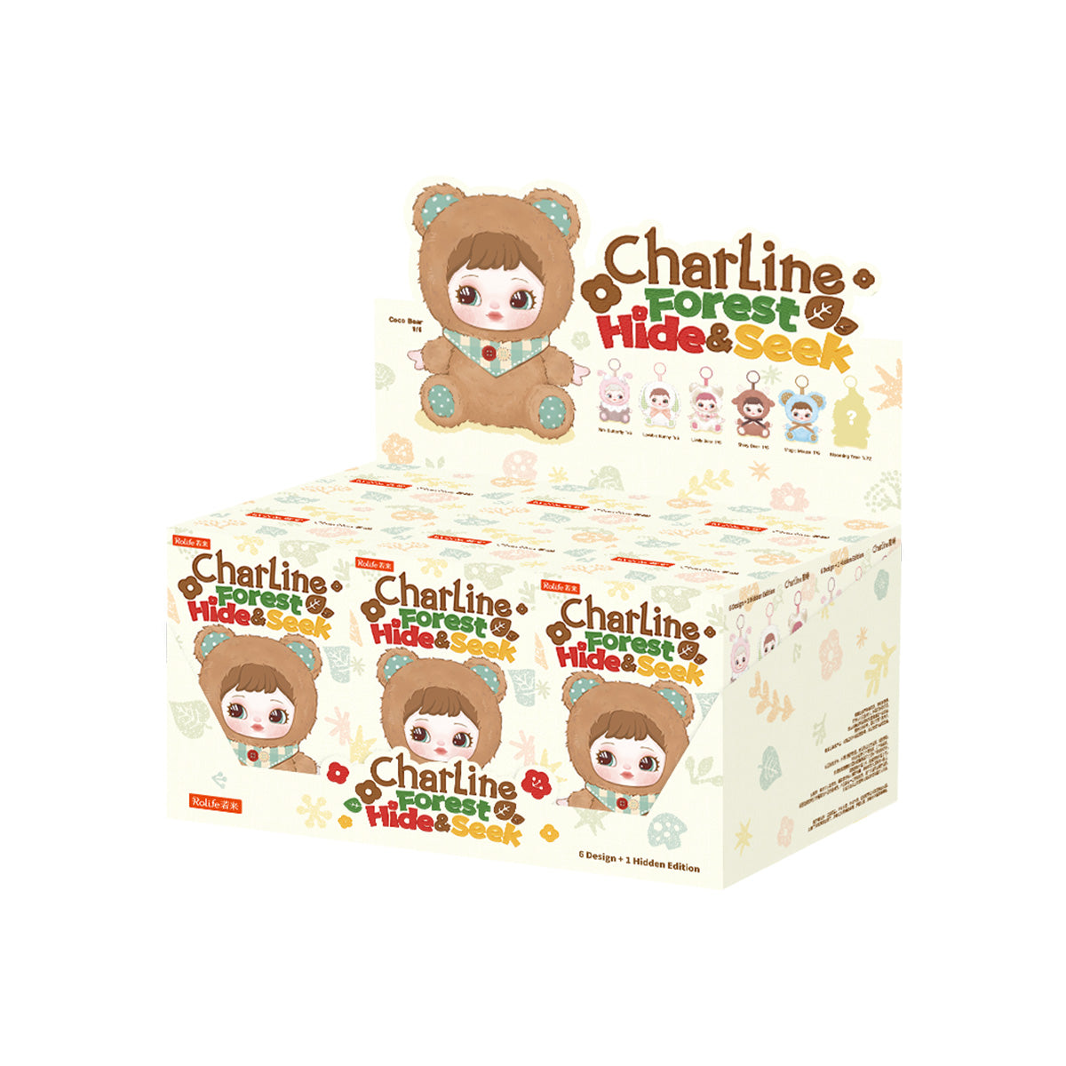 Charline Forest Hide and Seek blind box display case on white background