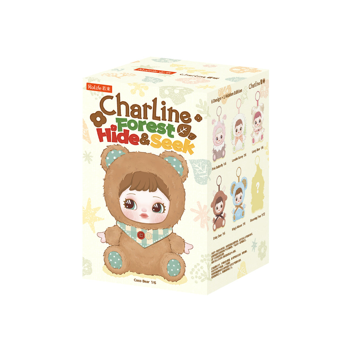 Charline Forest Hide and Seek single blind box package on white background