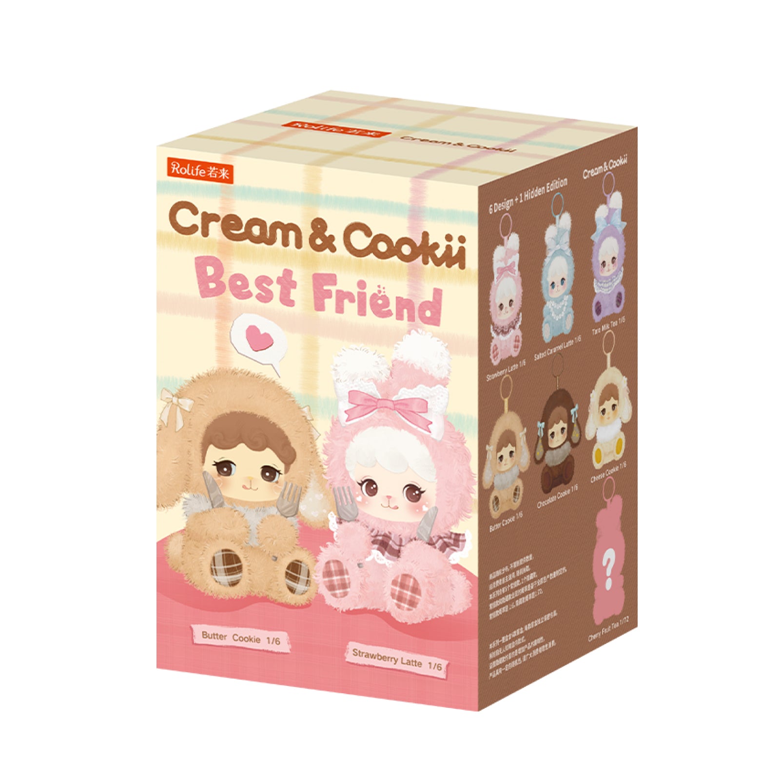 Cream and Cookii Bunny Best Friend blind box package on white background