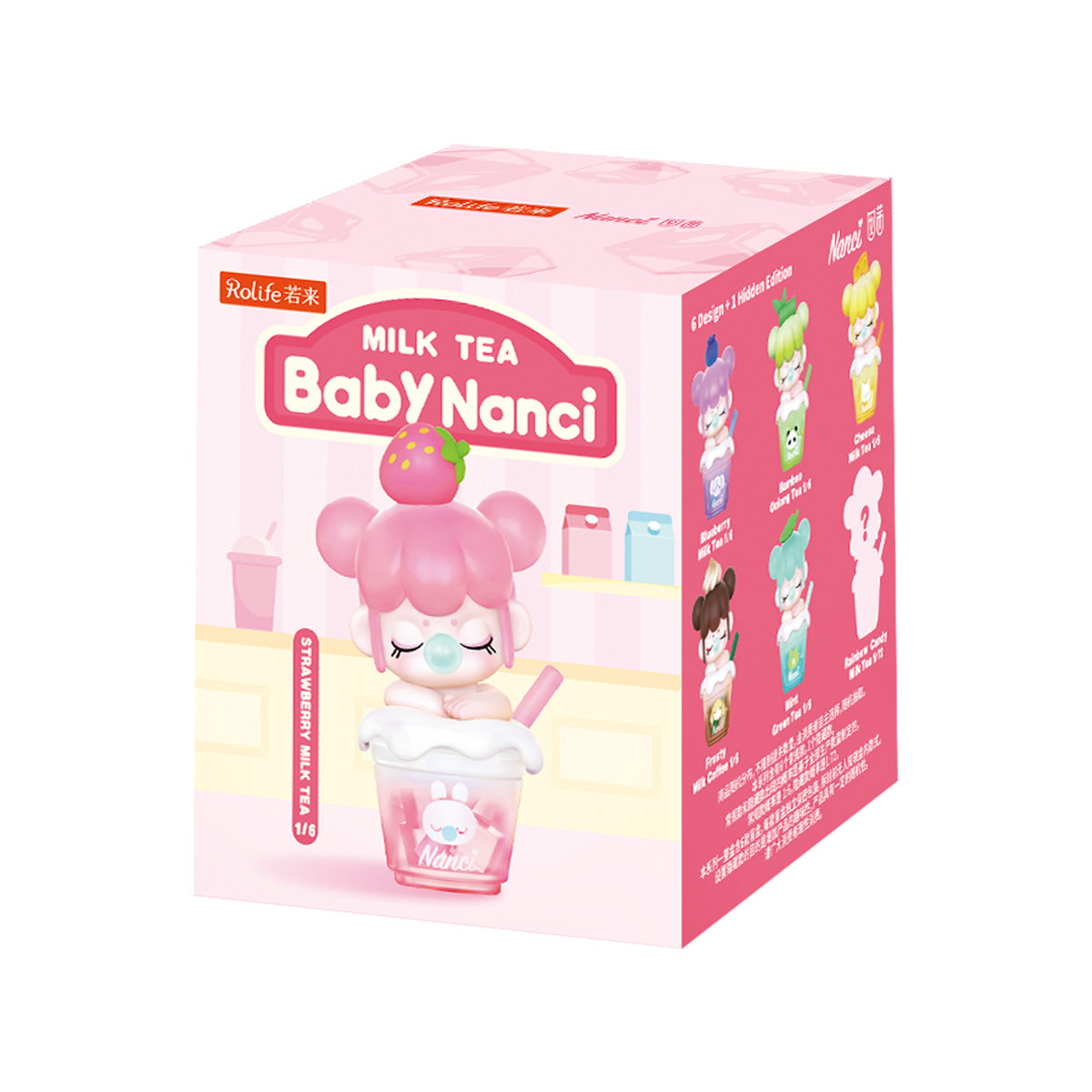 BabyNanci Milk Tea Series boîte aveugle unique sur fond blanc
