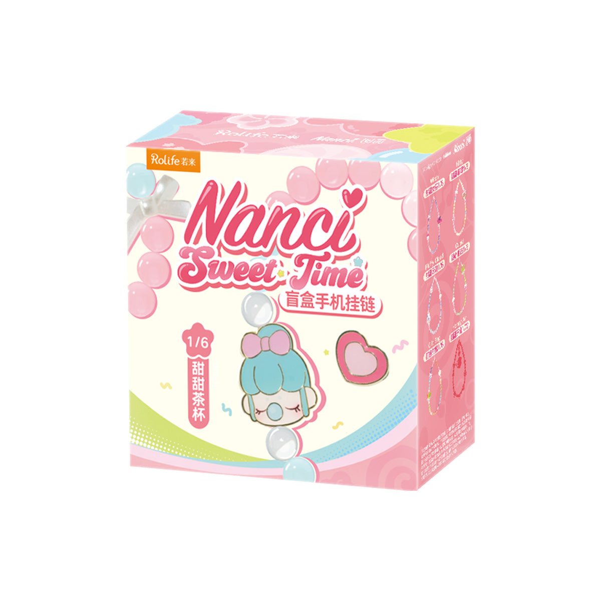 Nanci Sweet Time lanière de téléphone simple boîte aveugle sur fond blanc
