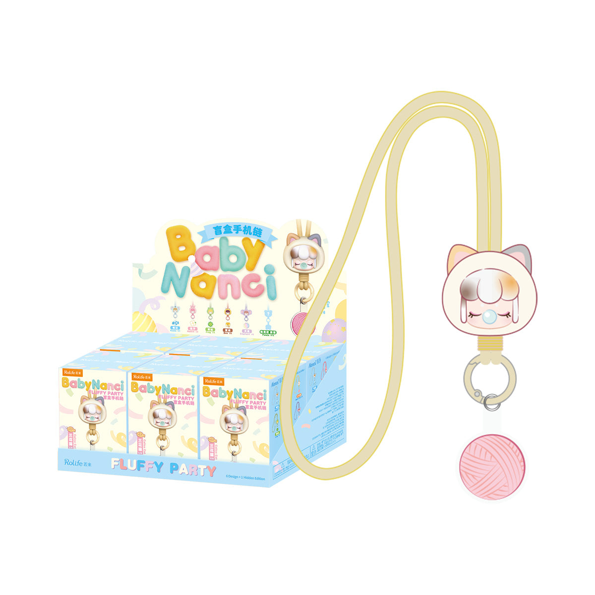 Baby Nanci Fluffy Party phone chain display with featured strap and display box on white background