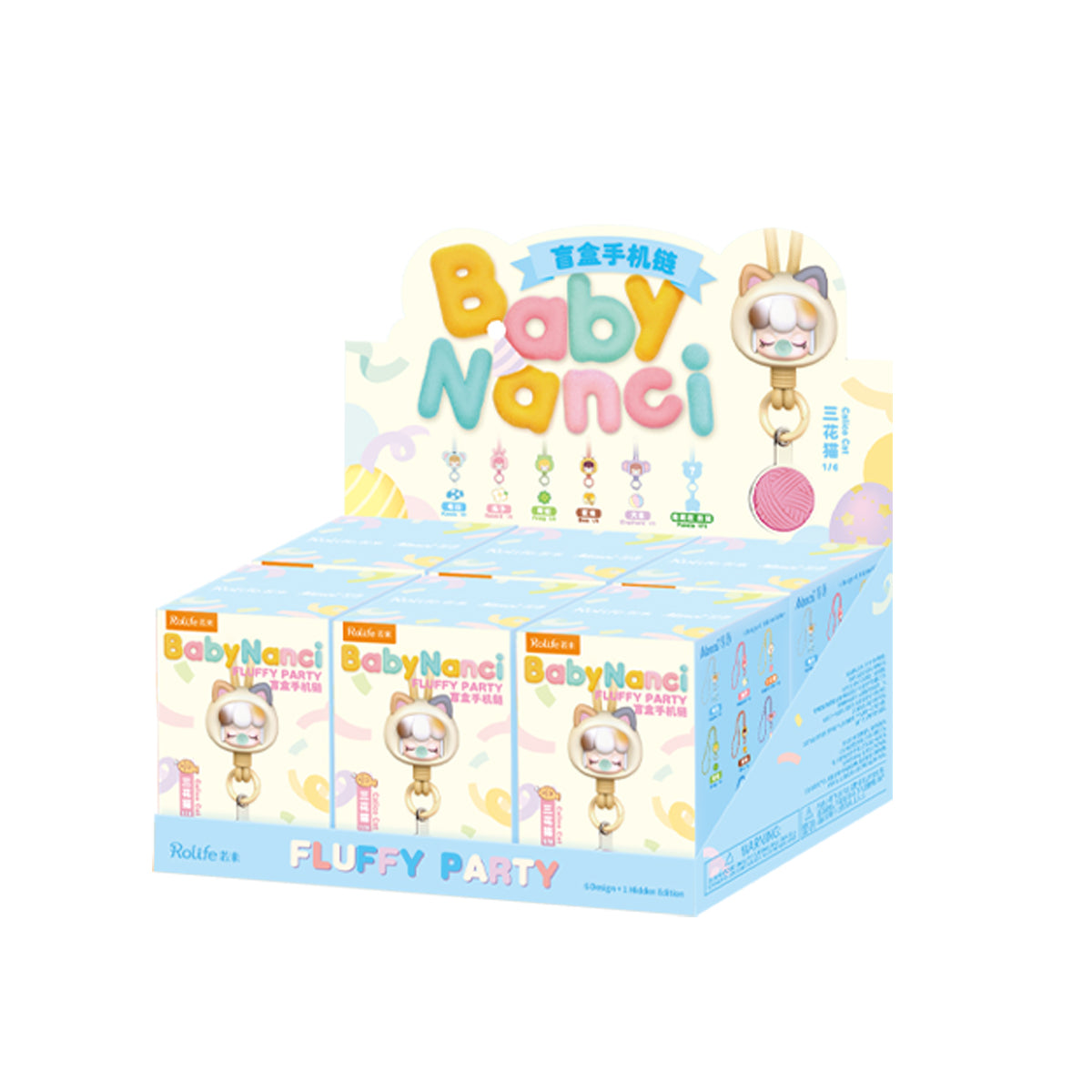 Baby Nanci Fluffy Party phone chain blind box display case on white background