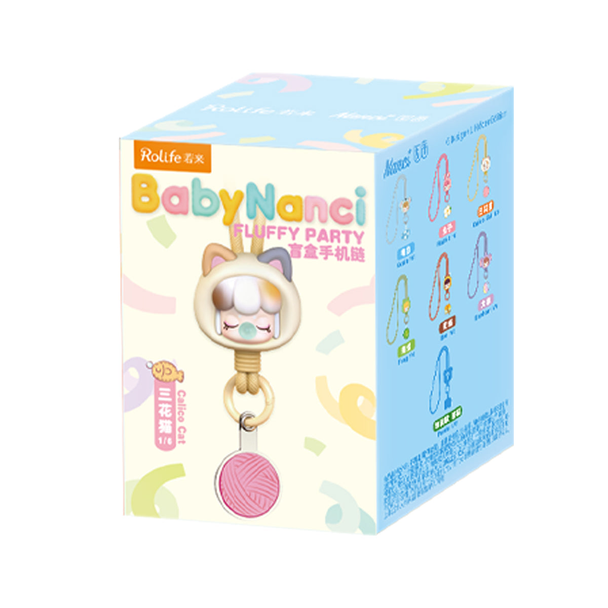 Baby Nanci Fluffy Party single phone chain blind box package on white background