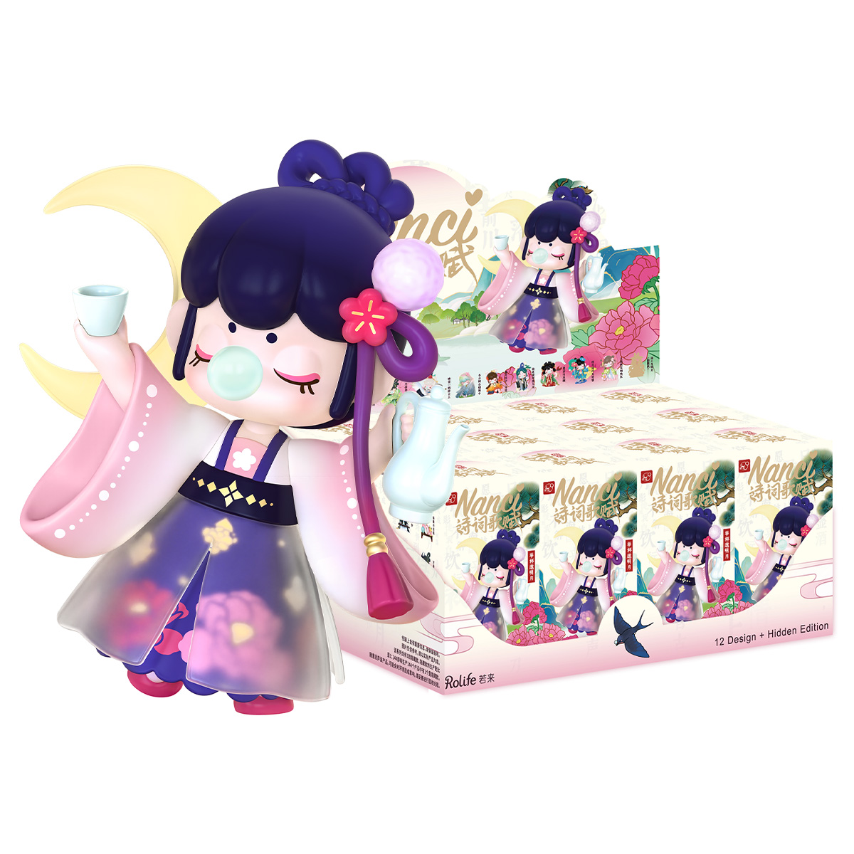 Rolife Surprise Figure Dolls- Nanci Chinese Poetry ZKXX gallery image 1