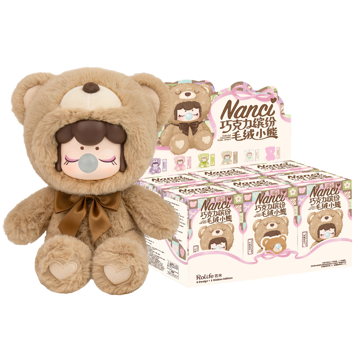Rolife Surprise Plush Dolls - Nanci Colorful Chocolate Cutie Bears MNAXX imagen principal del producto