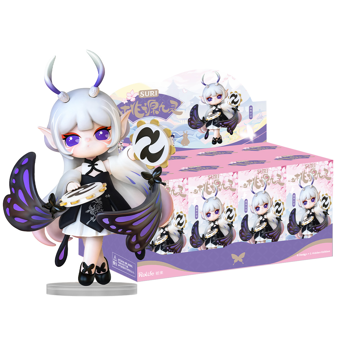 Rolife Surprise Figure Dolls - Paradise Guardians product and blind box display on white background
