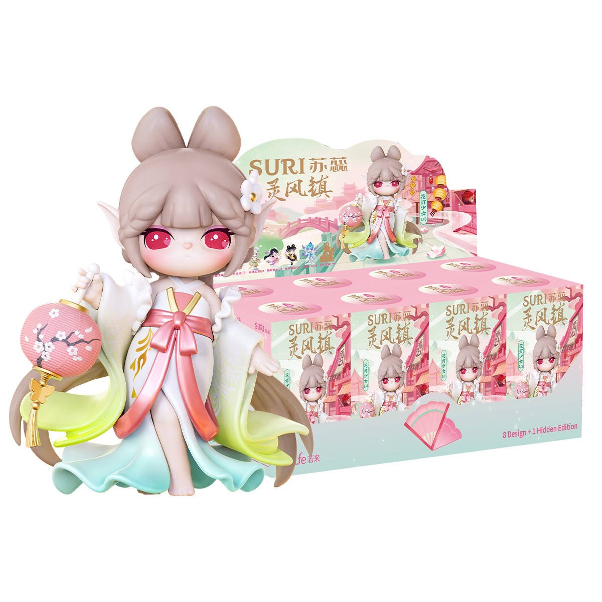 Rolife Surprise Figure Dolls- Suri's Lingfeng Town SJXX gallery image 1