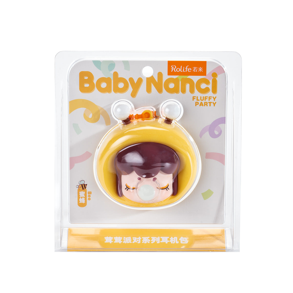 Funda de auriculares Baby Nanci Fluffy Party paquete de venta al por menor sobre fondo blanco