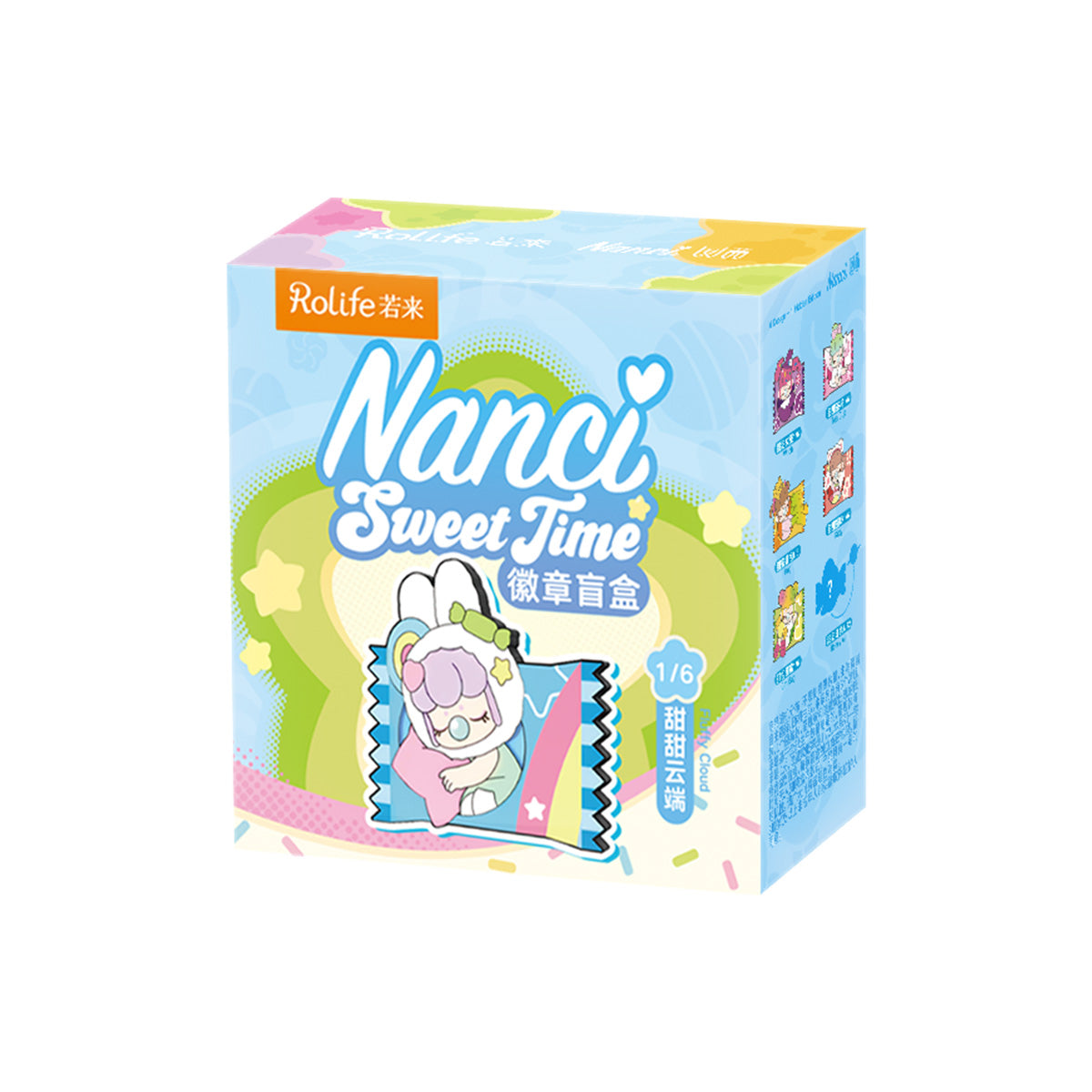 Nanci Sweet Time badge unique boîte aveugle paquet sur fond blanc