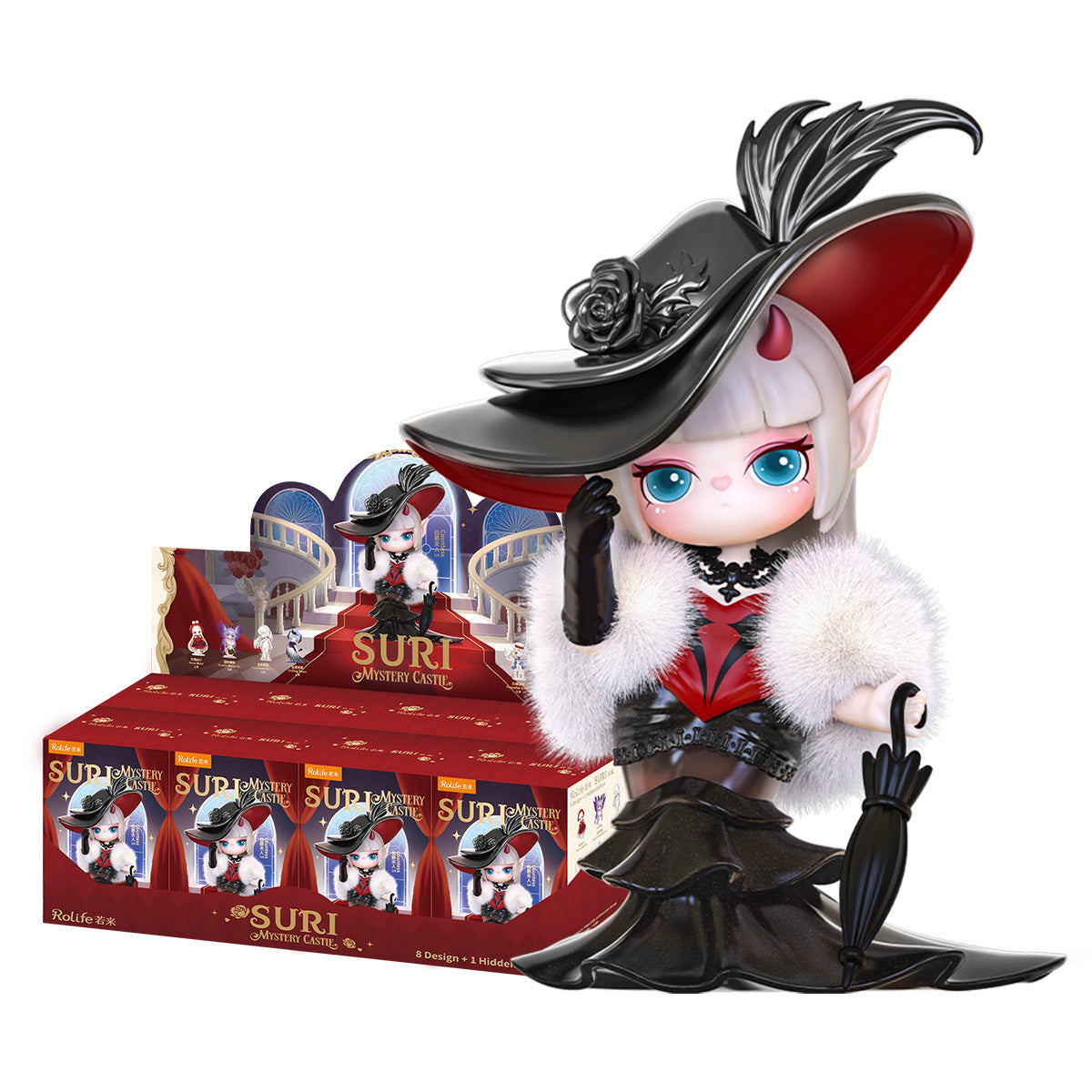 Suri Mystery Castle SLXX affichage avec figurine en vedette et boîte aveugle sur fond blanc
