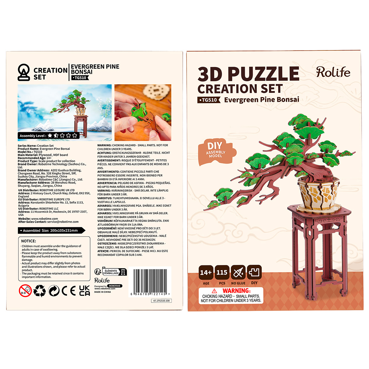 Rolife 3D Wooden Puzzle - Evergreen Pine Bonsai TG510 gallery image 7