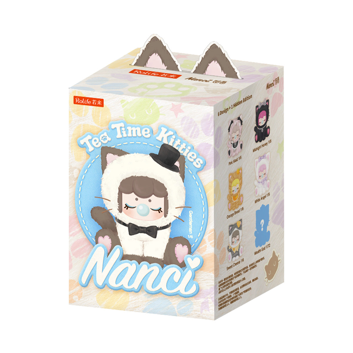 Nanci Tea Time Kitties Blindbox-Paket auf weißem Hintergrund