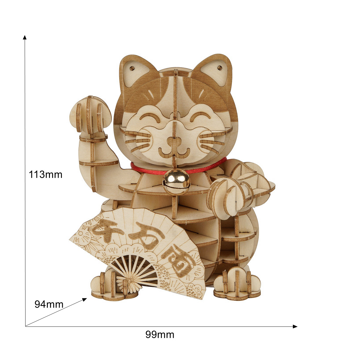 Image de taille du chat Rolife Plutus montrant des dimensions assemblées de 99 x 94,5 x 113,5 mm