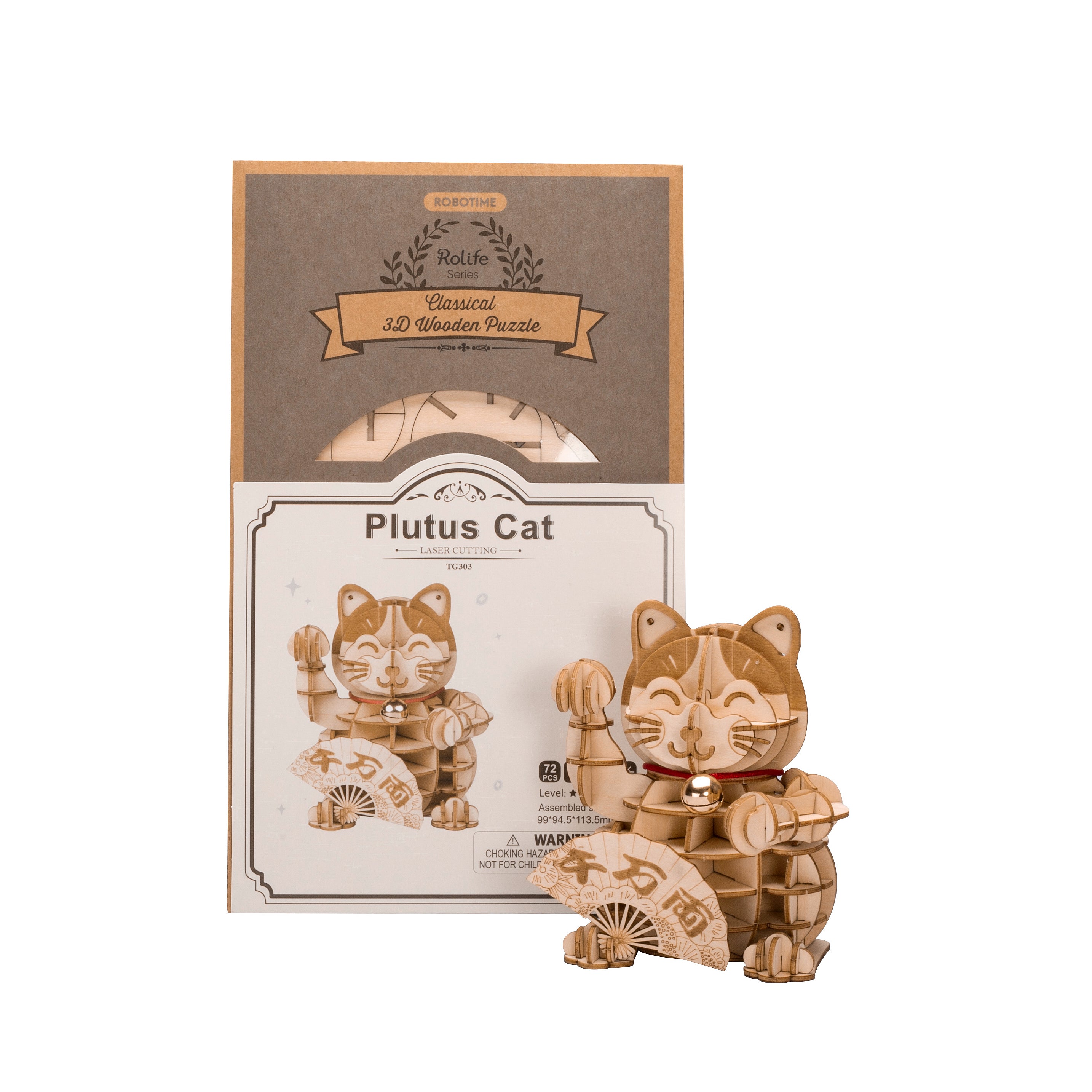 Image du paquet Rolife Plutus Cat montrant la boîte et le modèle de chat porte-bonheur terminé