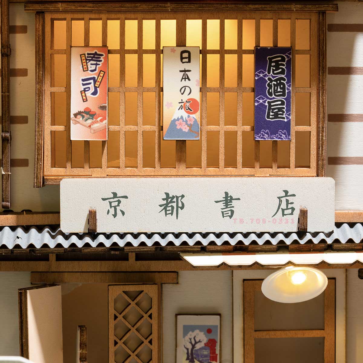 gallery image 5